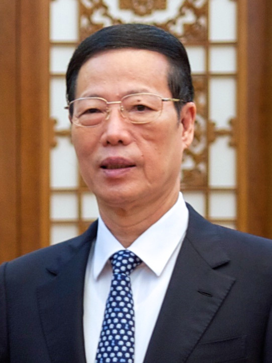 Zhang Yuqun