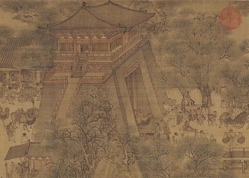 Zhang Zerui