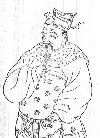 Zhao Chongguo