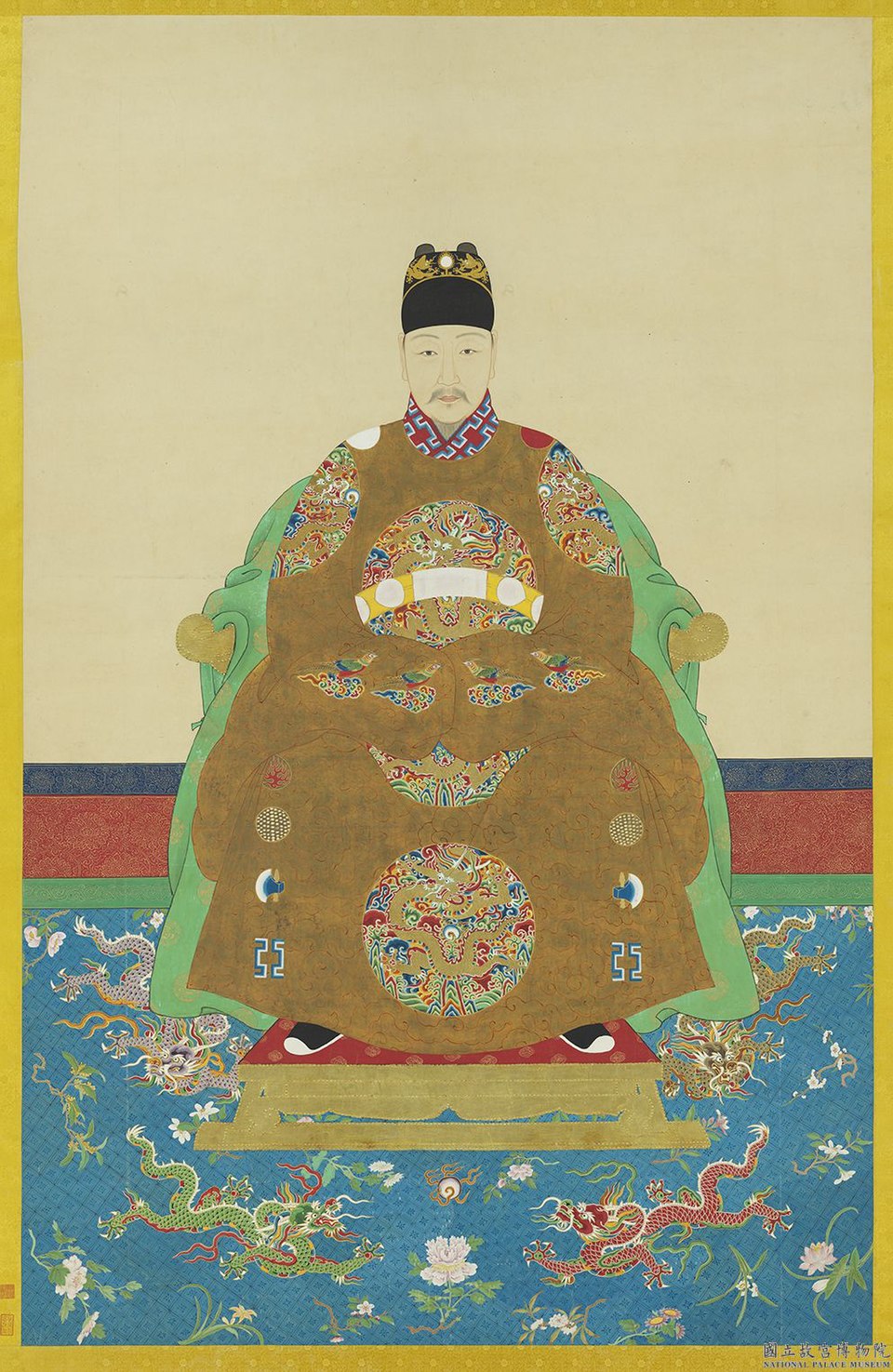 Zhao Congwu