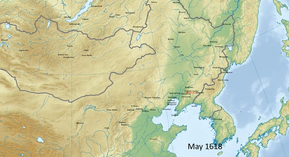 Zhao Fushun