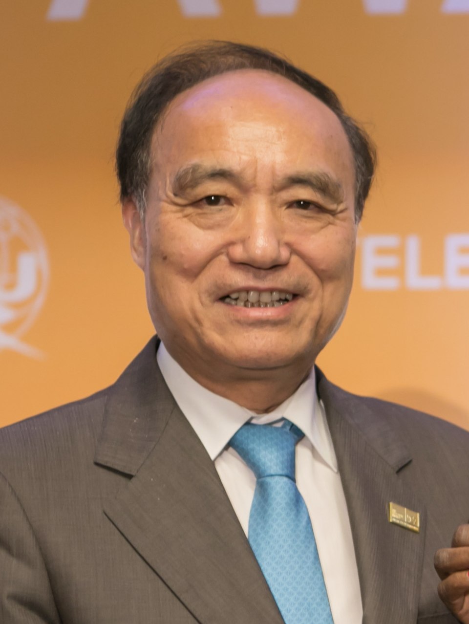 Zhao Houlin