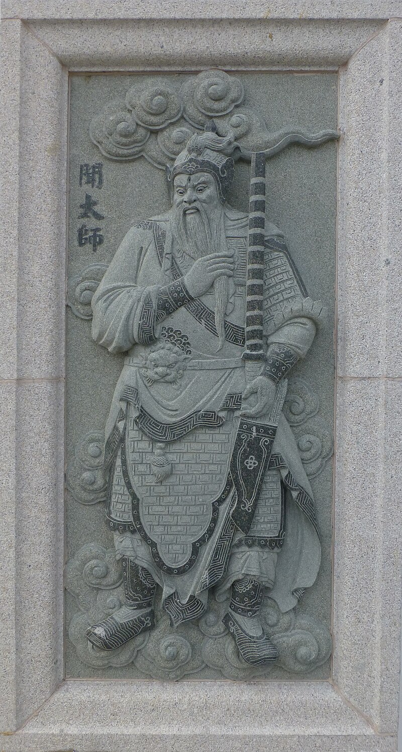 Zhao Puhua