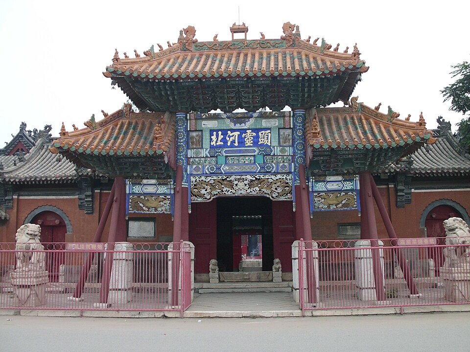 Zhao Qizhou