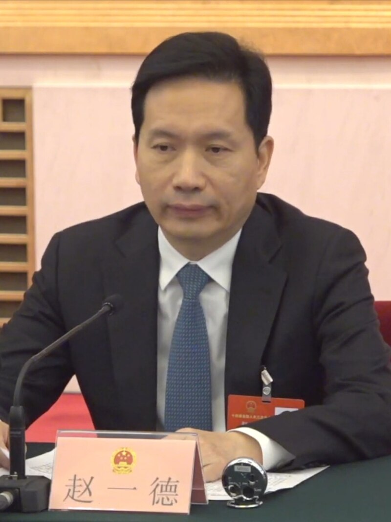 Zhao Yide