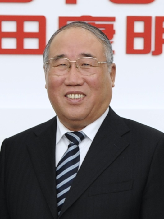 Zhao Yingmin