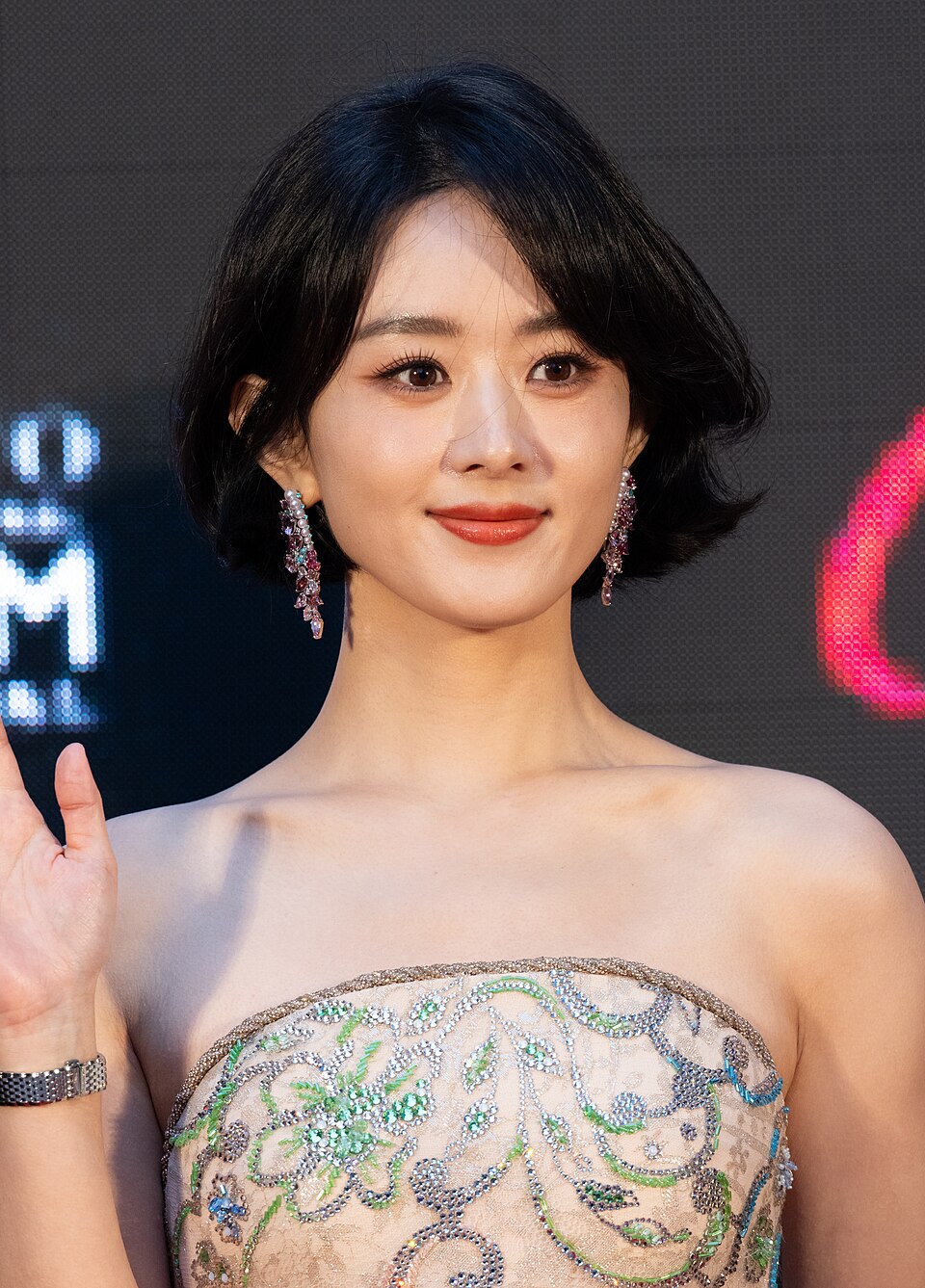 Zhao Yumei