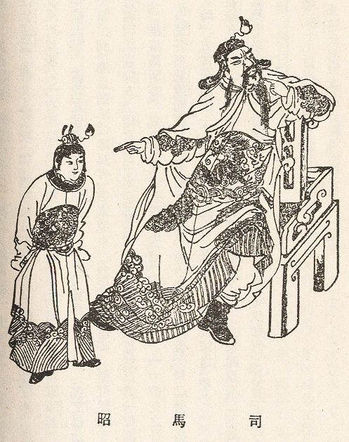 Zhao Zhan Kui