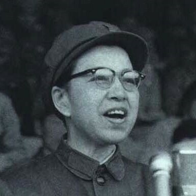 Zheng Haiping