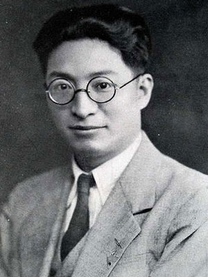 Zheng Shu Xian