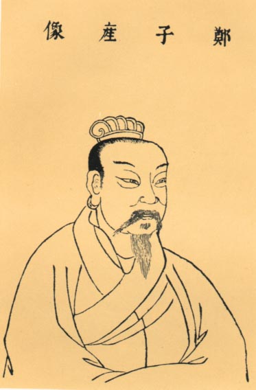Zheng Shuxiang