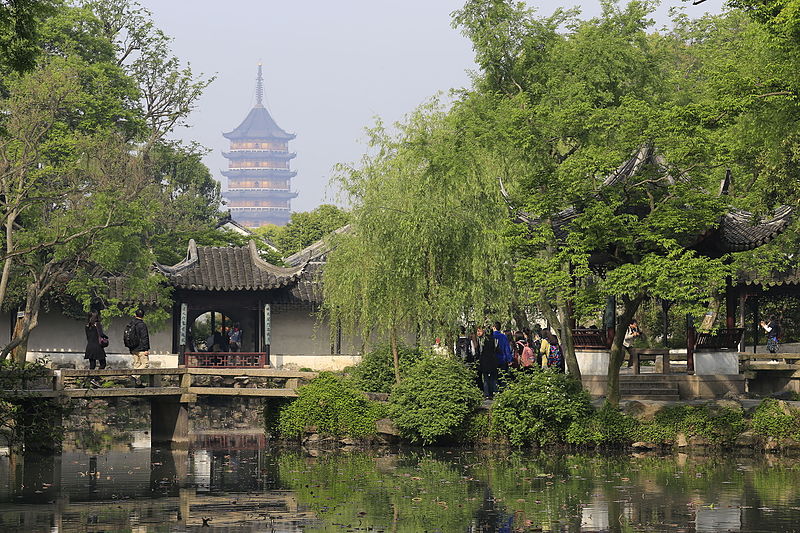 Zheng Yuan