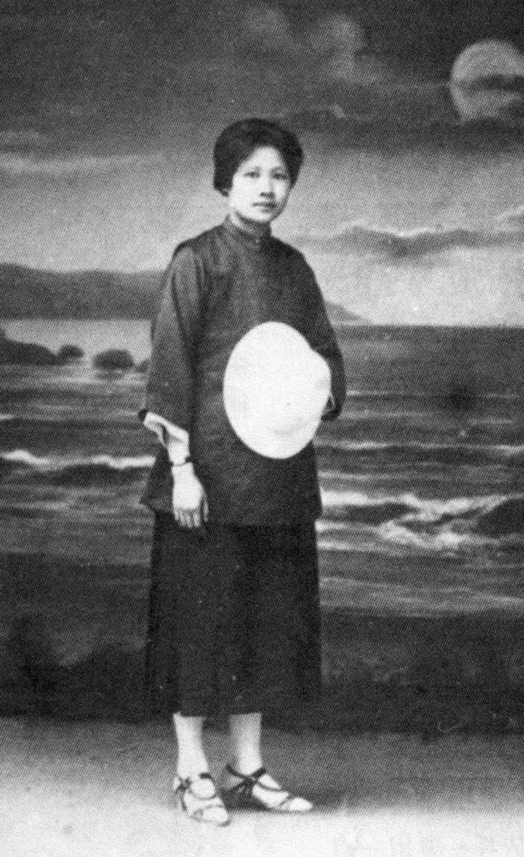 Zhihua Yang