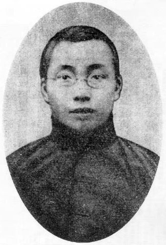 Zhong Shaoyi