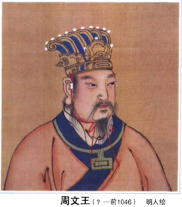 Zhou Cheng Xian