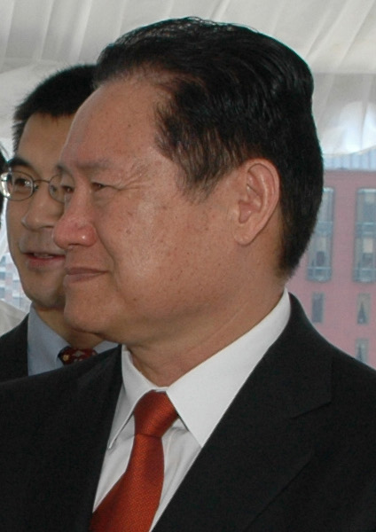 Zhou Jia Luo