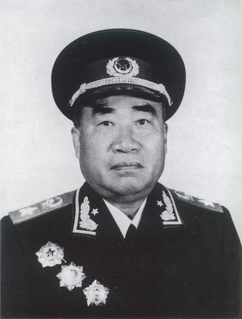 Zhu De