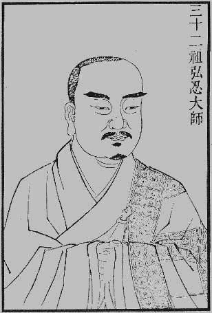 Zhu Hongren