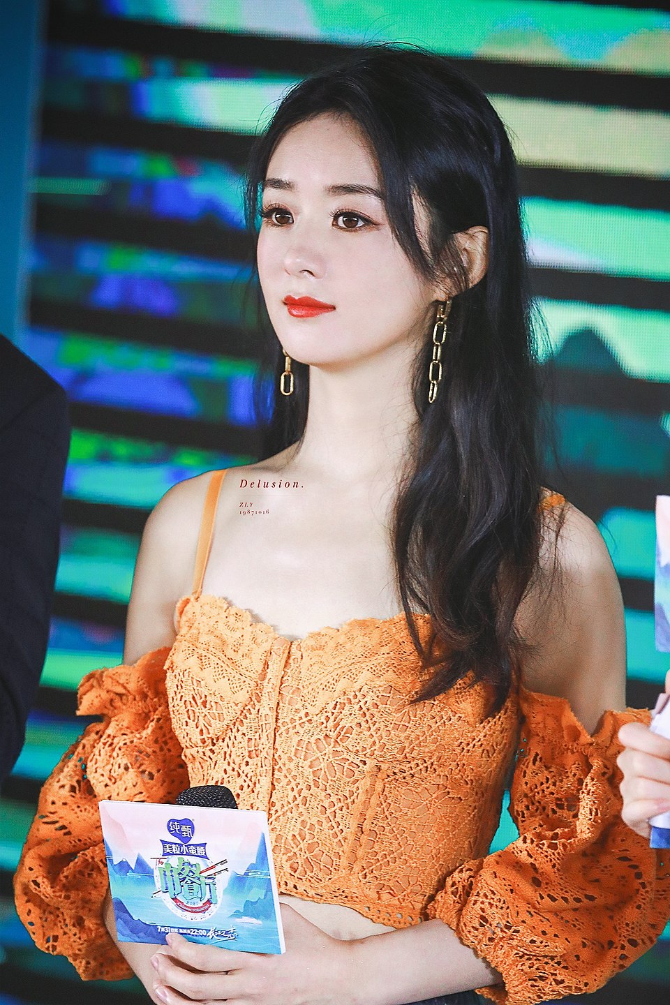 Zhu Liying