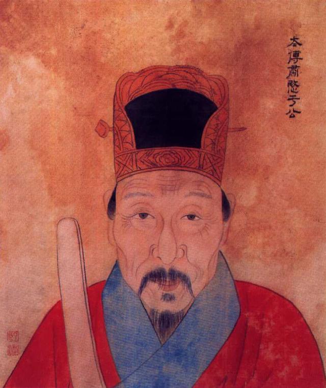 Zhu Qian Xue
