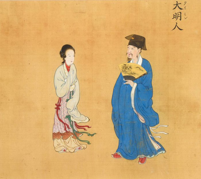 Zhu Tianyun