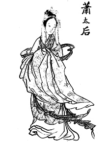 Zhu Yanyan