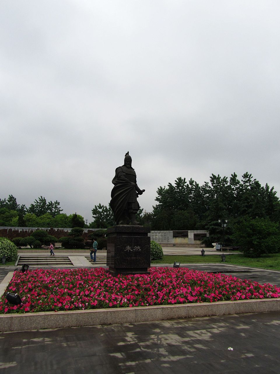 Zhu Zhi-guang