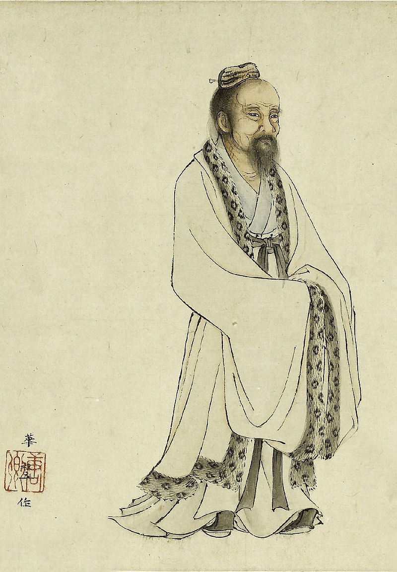 Zhuang Mou