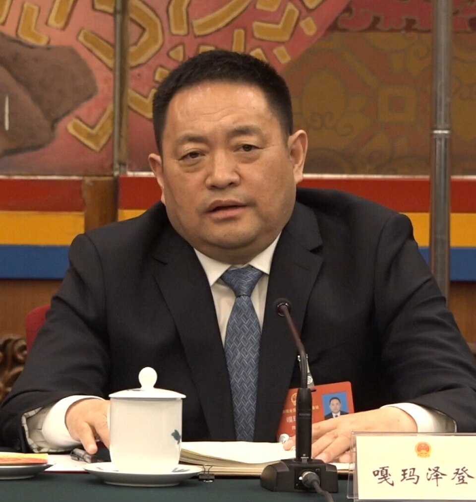 Zhuang Yu