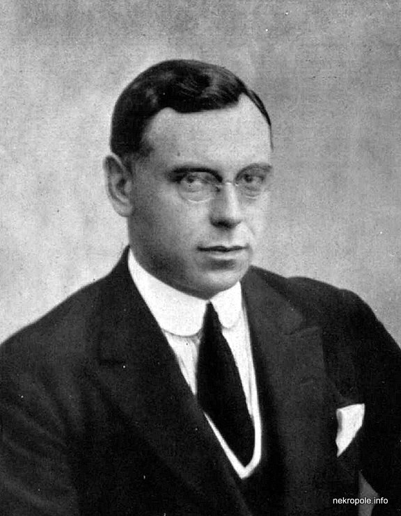 Zigfrīds Anna Meierovics