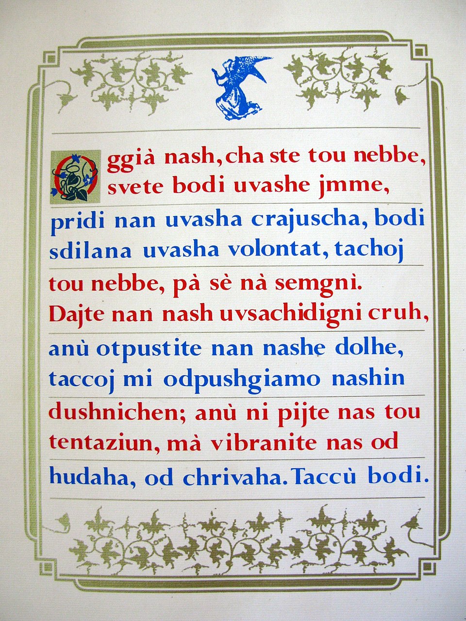 Živa Logar