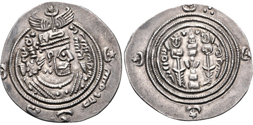 Ziyad ibn Abih
