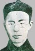 Zong Xilin