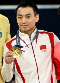 Zou Jingyuan