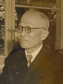 Đặng Minh Đức
