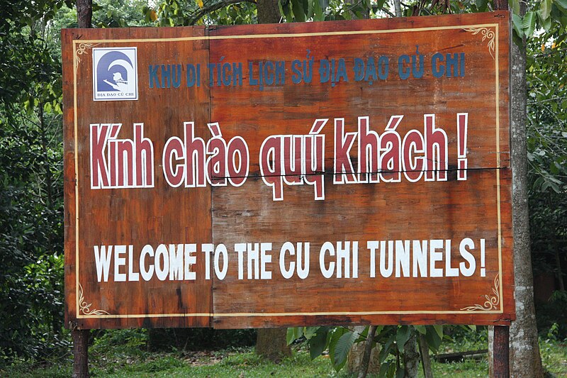 Đinh Cu