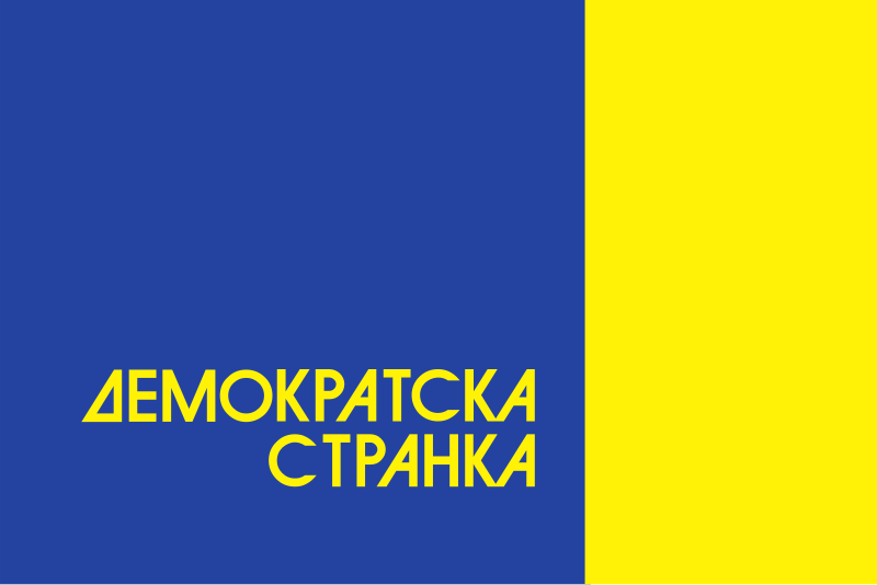 Đorđe Jaredić