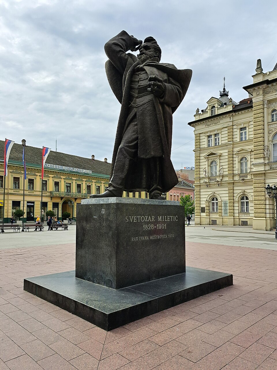 Đorđe Kamenarović
