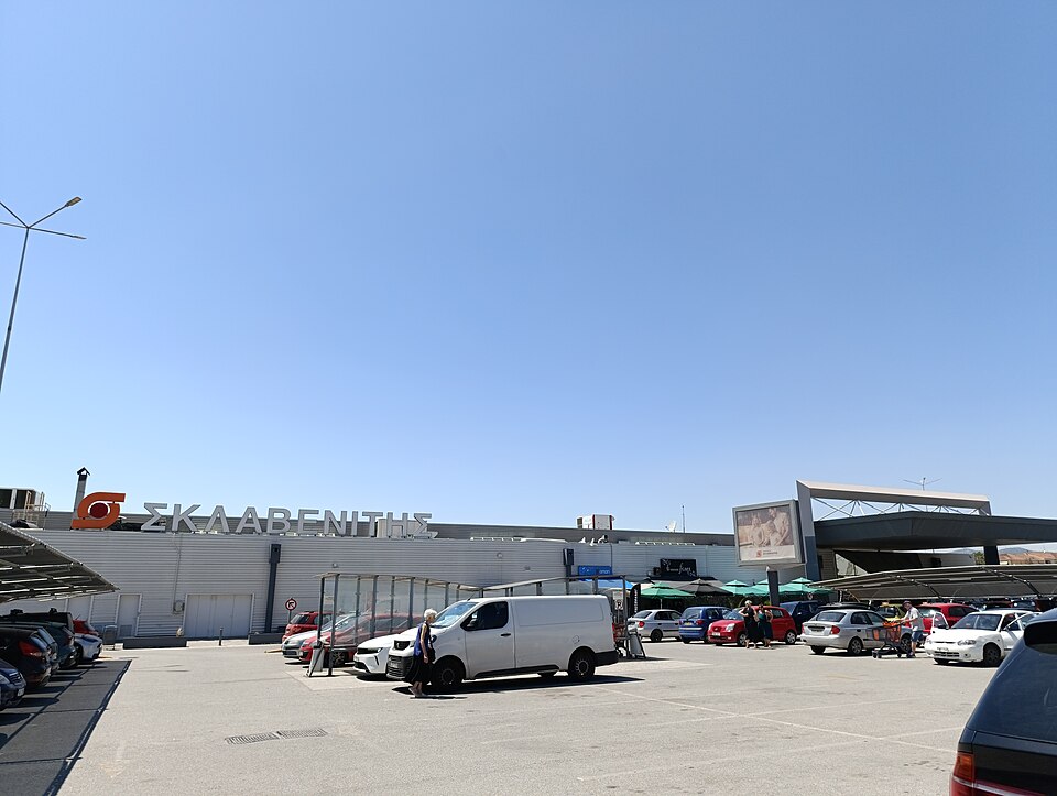 Δήμητρα Μανιφάβα