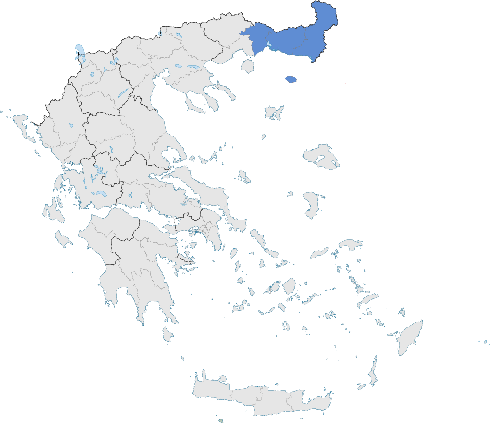 Ερντογάν