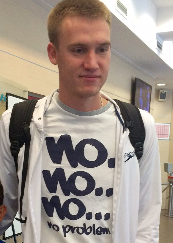 Дмитрий Баландин