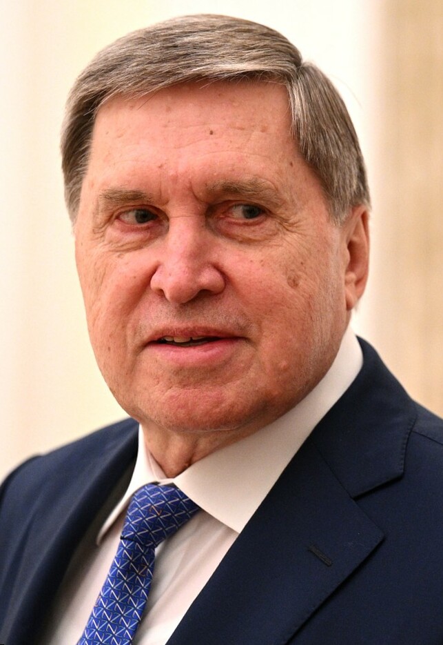 Юрий Ушаков
