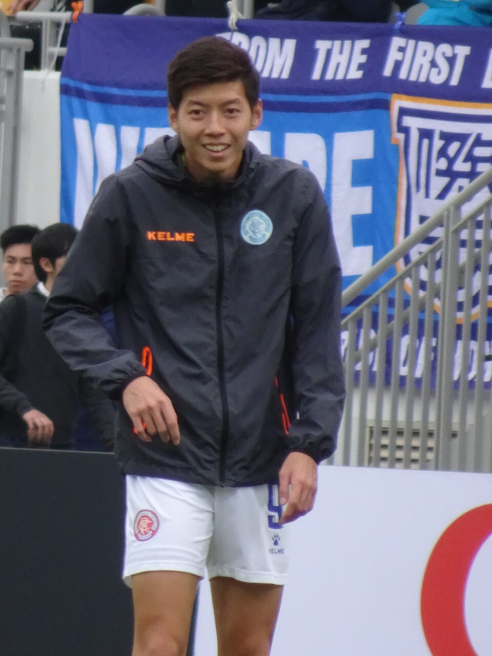 劉智樂