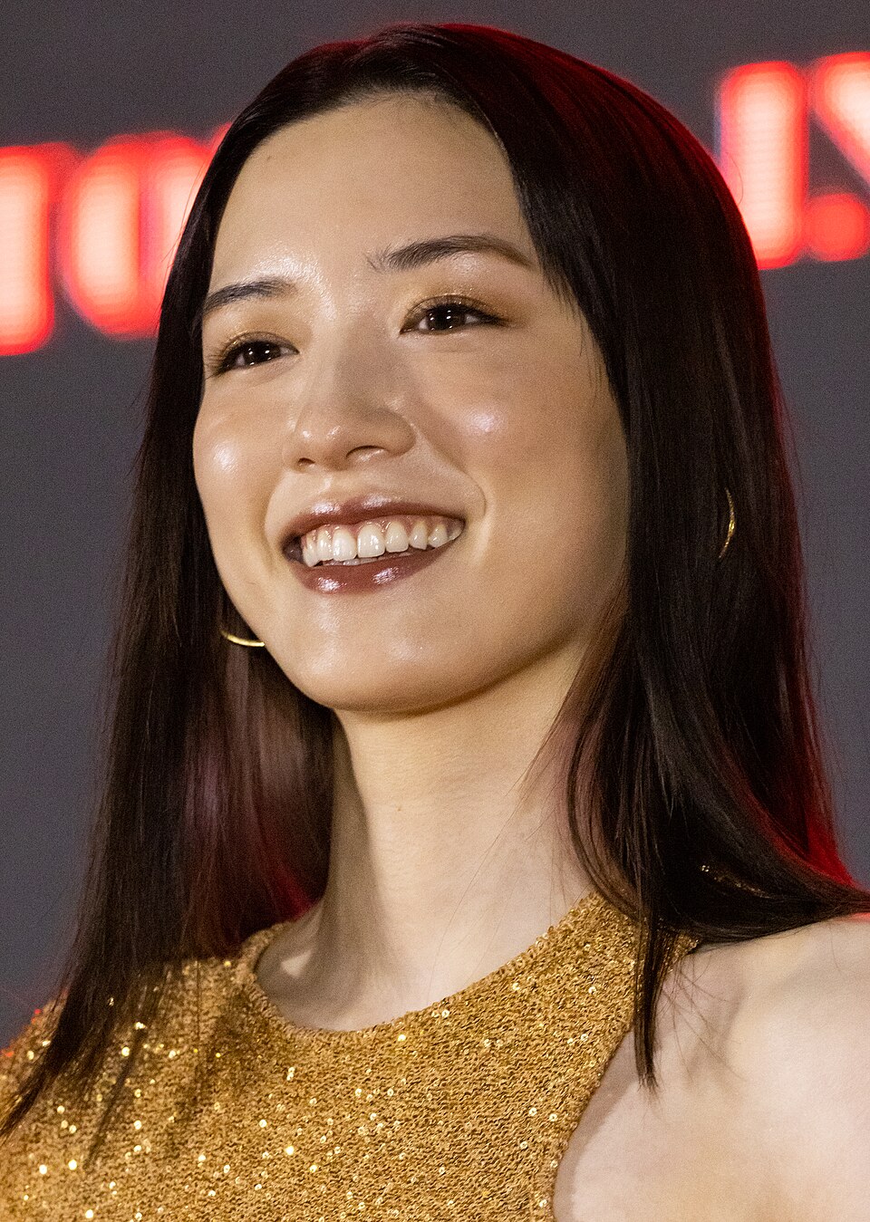 永野芽郁
