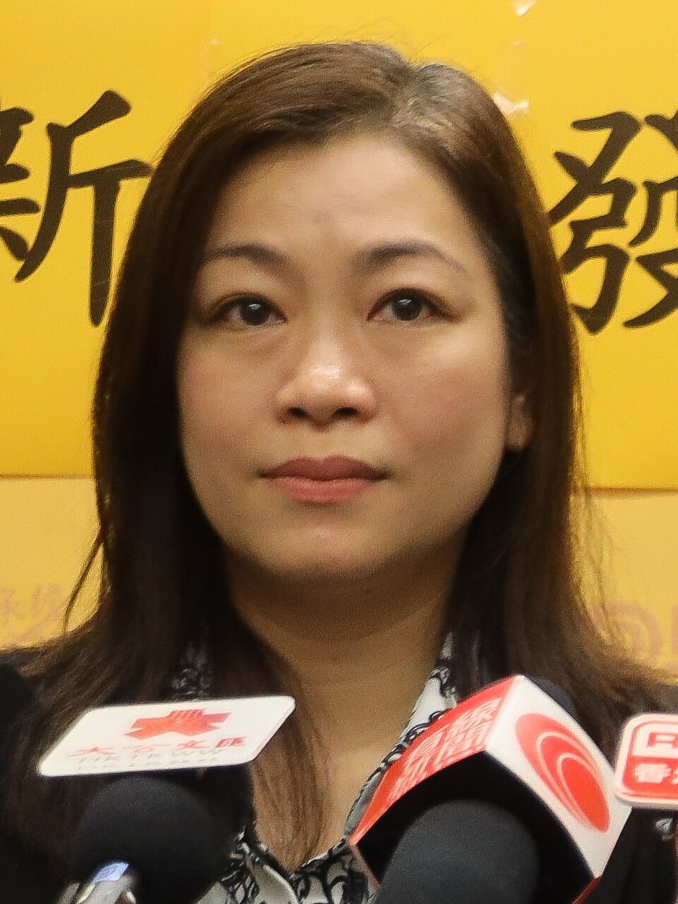 郭玲麗