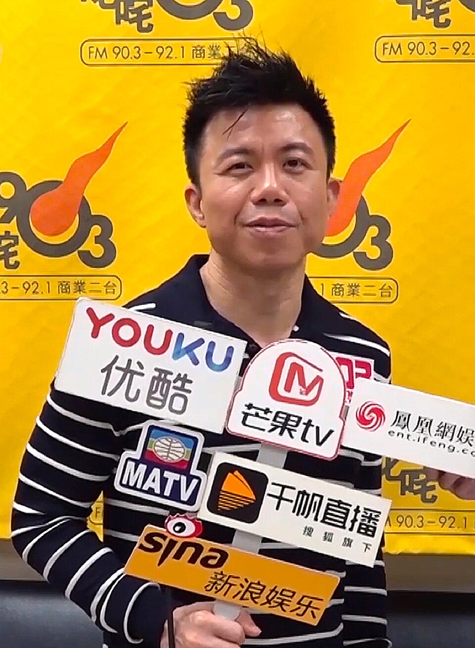 陳安立