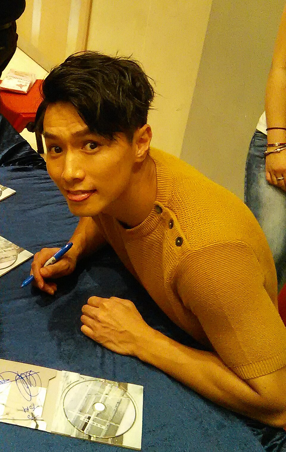 陳柏宇