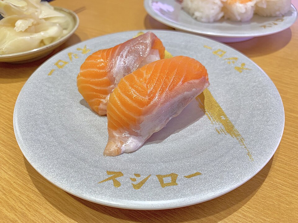 黃瀚之